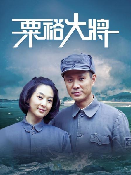 麻豆传媒最新情色企划-女优淫娃训练营EP2 私下调教女神学员苏清歌 AV实战篇 高清